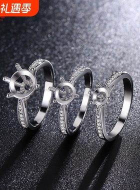 经典六爪微镶莫桑石戒指女纯银钻戒50分1克拉2克拉 空托批发