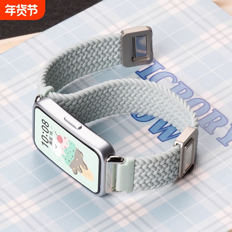 适用华为手环10表带9nfc8腕带荣耀尼龙弹力透气秋冬折叠磁吸扣