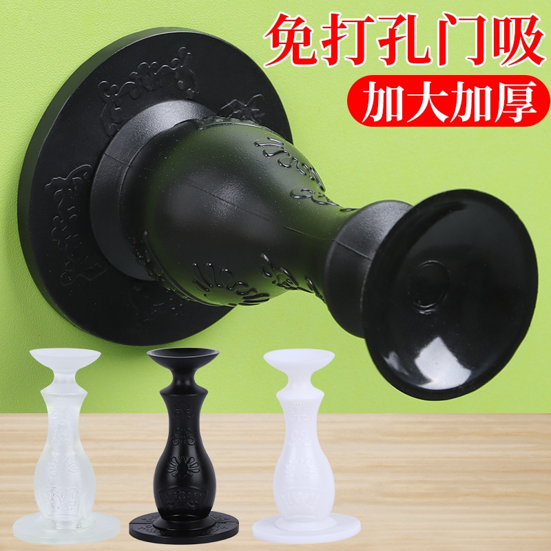 门挡器硅胶防撞贴免打孔入户门把手安全门卡门塞门阻神器卫生间