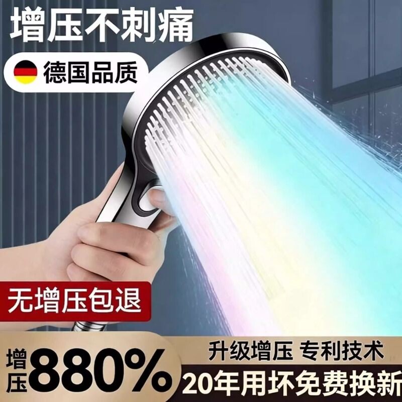【全网热销推荐】德国精工增压图片