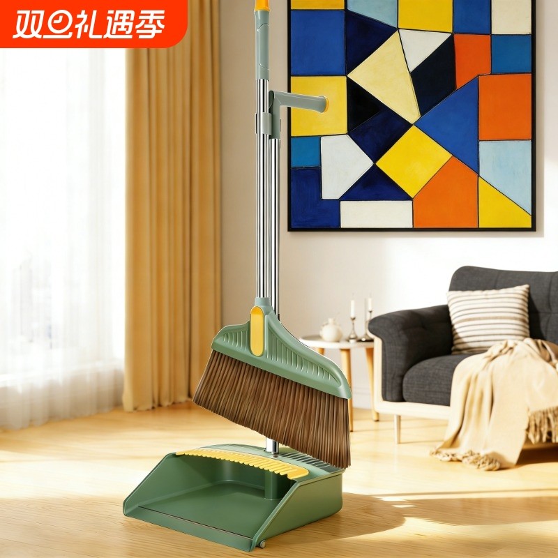 2025新款扫把套装扫帚簸箕组合家用魔术笤帚扫地不粘头发垃圾铲子