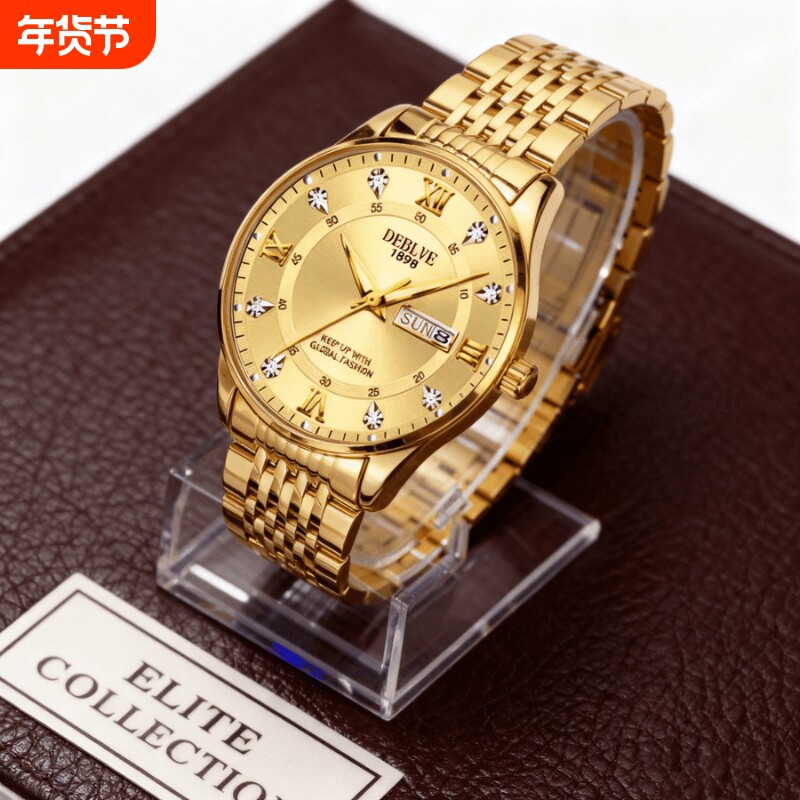 名牌男士手表正品官方旗舰瑞士非机械手表男款2024新款防水石英表