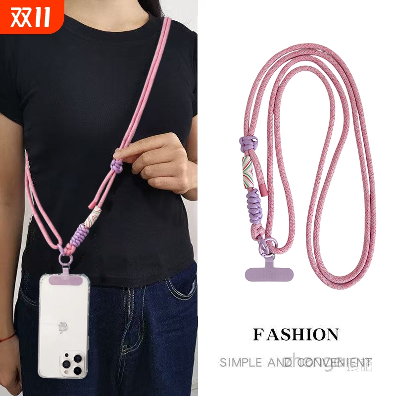 新款手机挂绳加粗长款斜挎可调节背带链女款ins国潮祥云挂绳户外旅游防丢防摔通用手机壳包包挂件绳结实耐用
