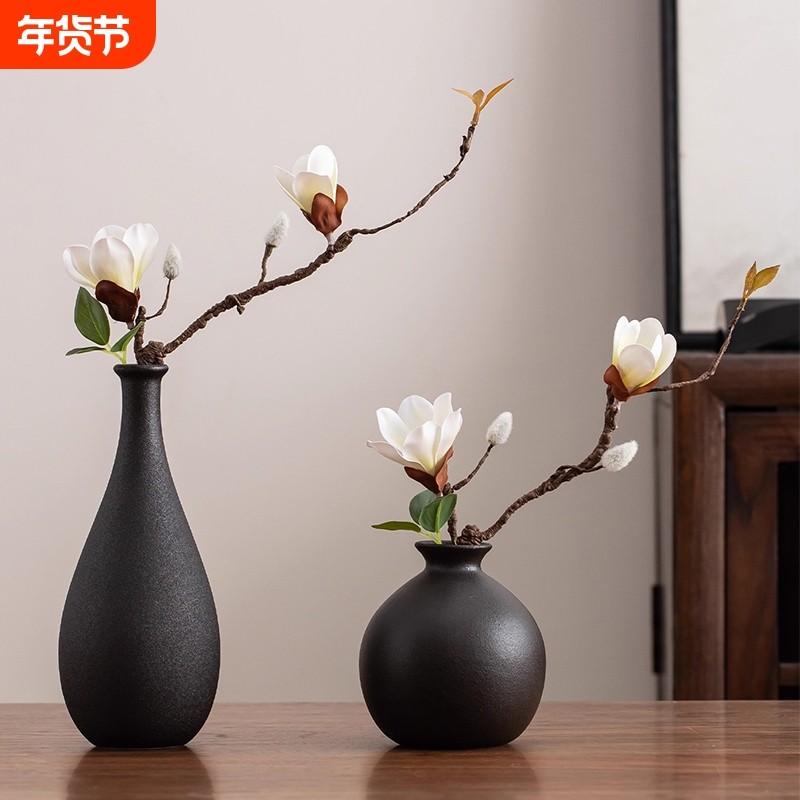 高级感中式复古黑色客厅桌面干花装饰摆件陶瓷小花瓶茶几禅意插花,家居饰品,花瓶,淘宝优惠券,粉丝福利购,淘宝优惠卷