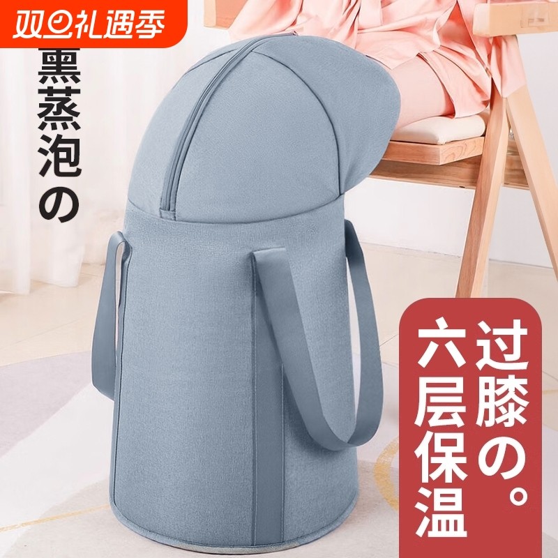 家用泡脚桶可折叠便携式洗脚盆泡脚袋高深过小腿足浴养生恒温神器