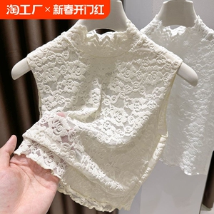 法式花纹蕾丝打底衫女秋冬新款半高领木耳边内搭网纱无袖t恤上衣