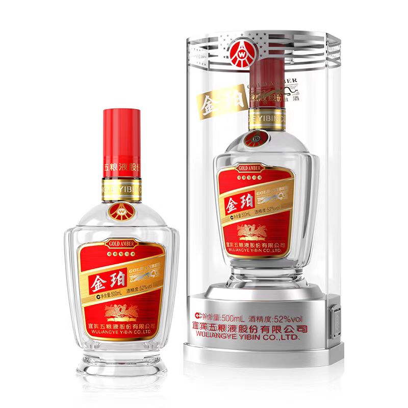 金珀500ml52度白酒透明桶 五粮液旗下浓香型送礼婚宴喜酒