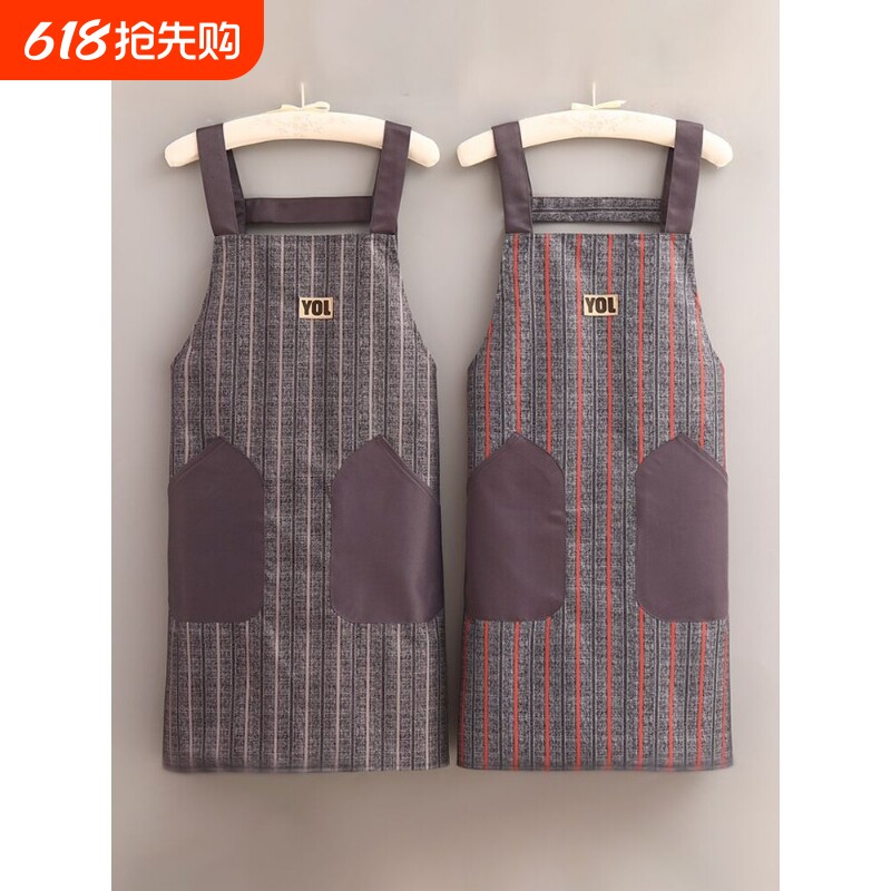 时尚新款防水简约围裙厨房家用男女做饭工作服防油围腰防水围裙