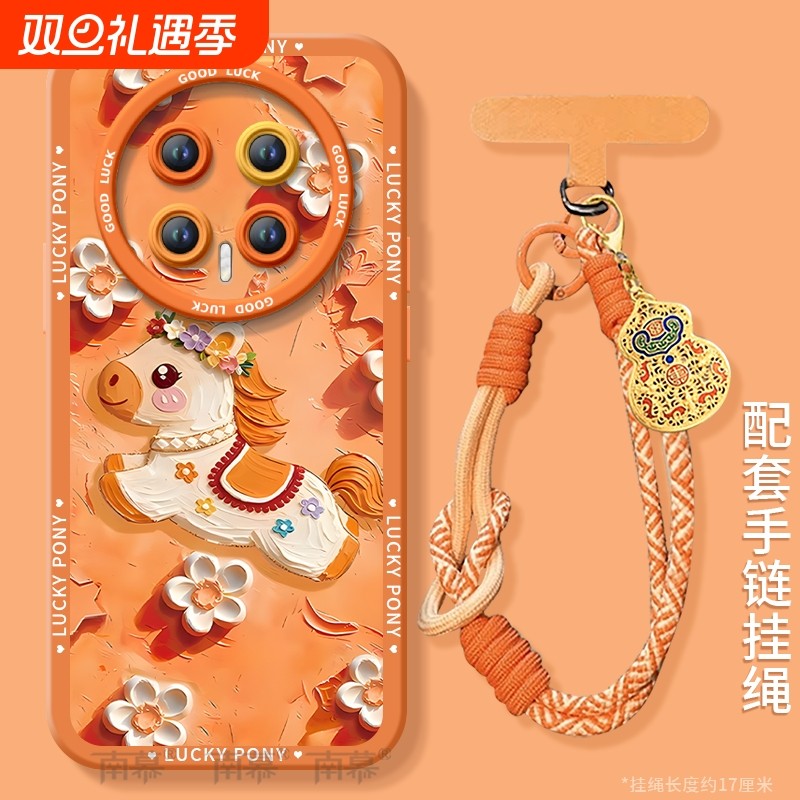 【小红书爆款】搭配同款挂绳