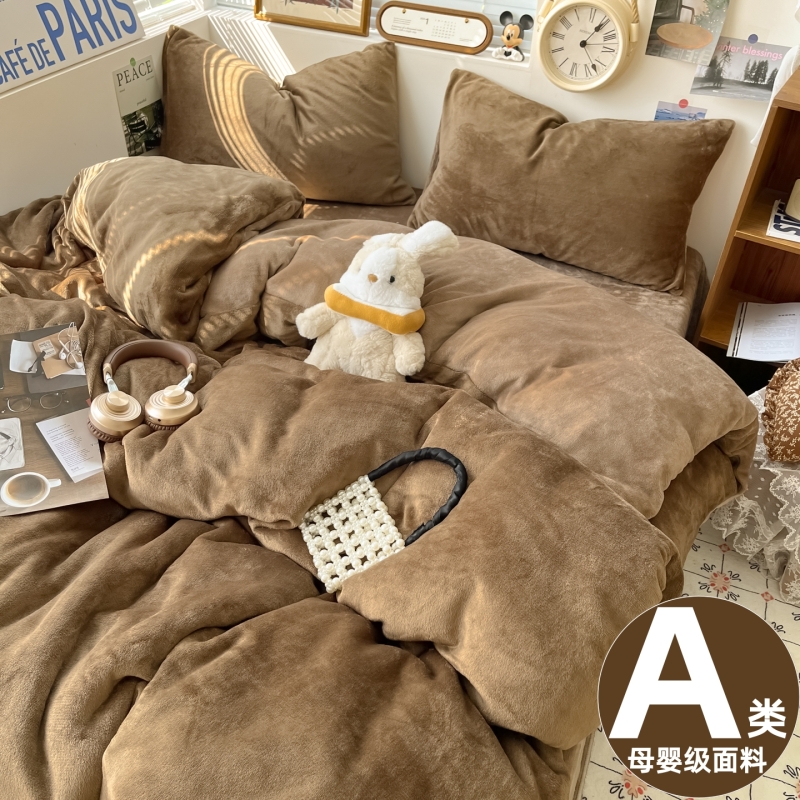 冬季加厚纯色牛奶绒四件套加绒被套床单床笠被罩绒宿舍学生三件套