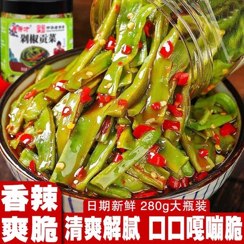 剁椒贡菜下饭菜咸菜榨菜拌饭早餐即食凉拌香辣味椒脆椒贡菜罐装