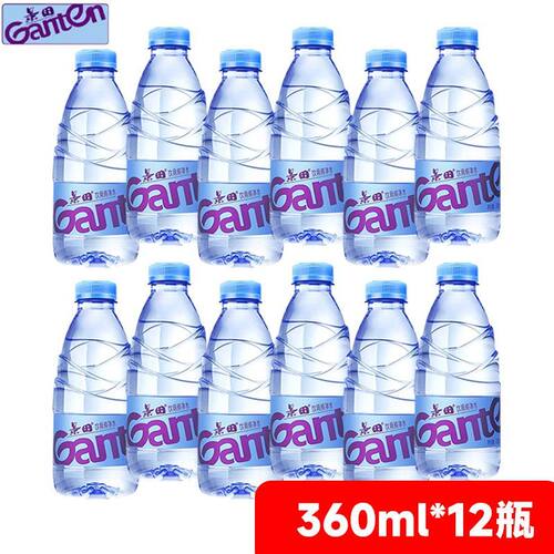 景田饮用纯净水 360ml*12瓶/24瓶整箱  快速补水满足饮水需求