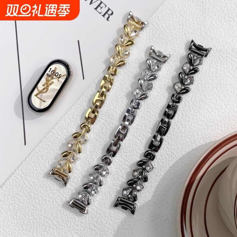 适用小米手环10/9nfc表带新款xiaomi8腕带金属高级轻奢