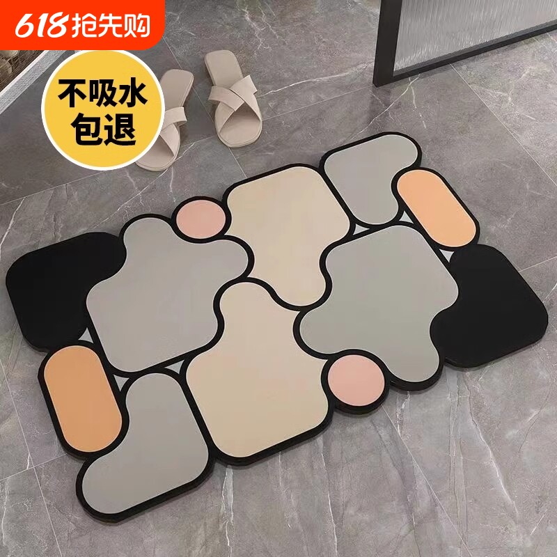 软硅藻泥速干地垫浴室卫生间门口吸水防滑脚垫子厕所家用地毯卫浴