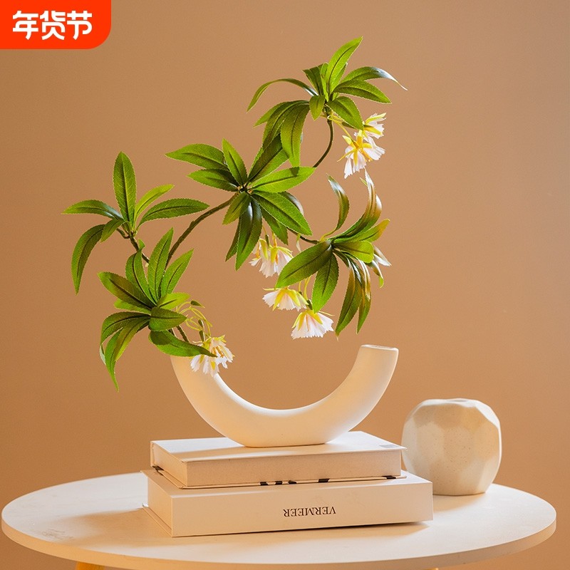 仿真绿植摆件客厅高级感仿生花餐桌装饰品花艺直播间假花摆设盆栽