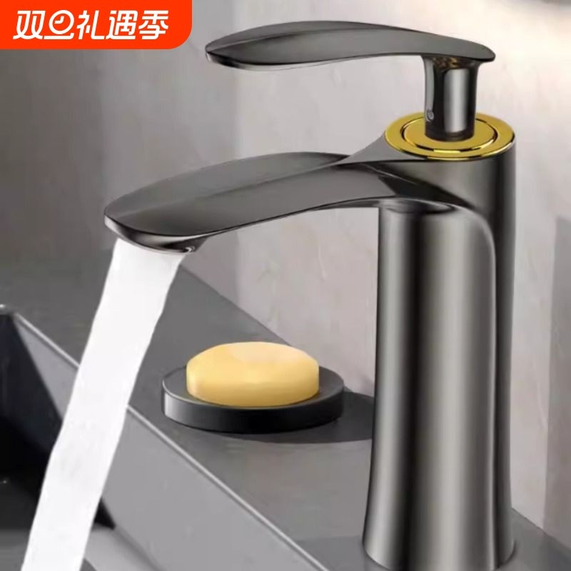 全铜卫生间洗脸盆冷热水龙头洗手盆家用面盆洗漱台上盆洗脸池龙头
