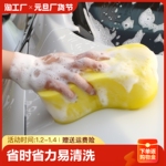 大号8字波浪洗车海绵清洁海绵擦汽车用品蜂窝擦车海绵块打蜡神器