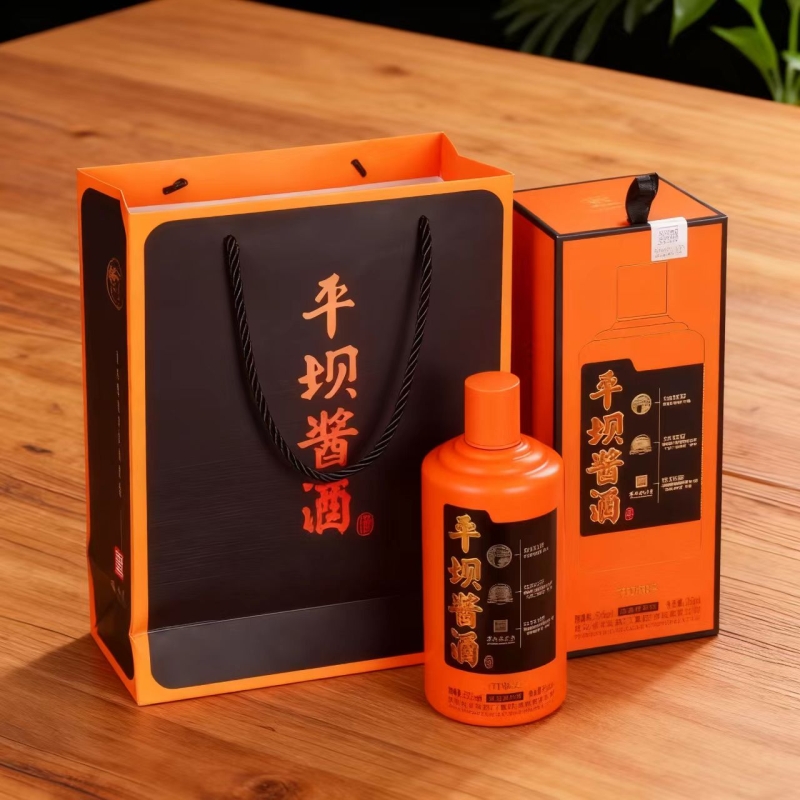 贵州平坝VIP酱酒53度酱香型白酒500ml纯粮粮食酒喜酒古法瓶装酿造