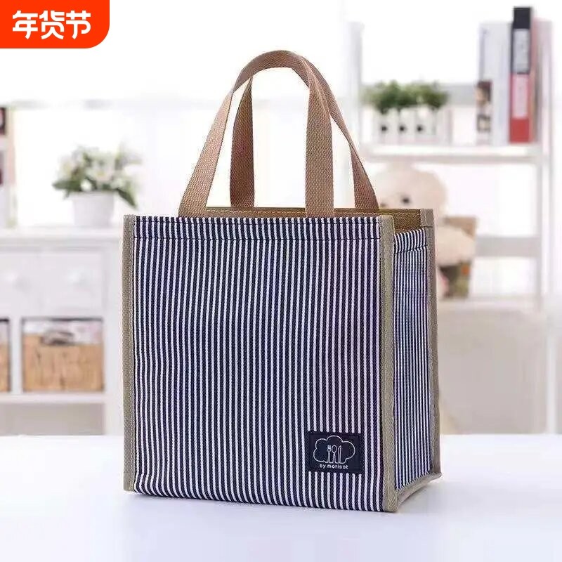 条纹保温袋铝箔加厚手提袋大容量饭盒袋便当包上班族餐包袋子