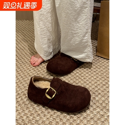 贾不假勃肯鞋女款2025新款秋冬季爆款全包毛绒厚底加绒保暖棉鞋子