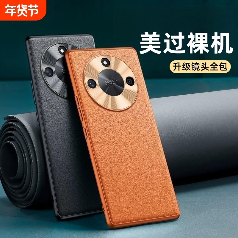 型月适用荣耀x50手机壳新款华为荣耀x40gt保护套素防摔x40的ⅹ50曲面屏honor外壳x30男士拍照顶配全包手感,3C数码配件,手机保护套/壳,淘宝优惠券,粉丝福利购,淘宝优惠卷