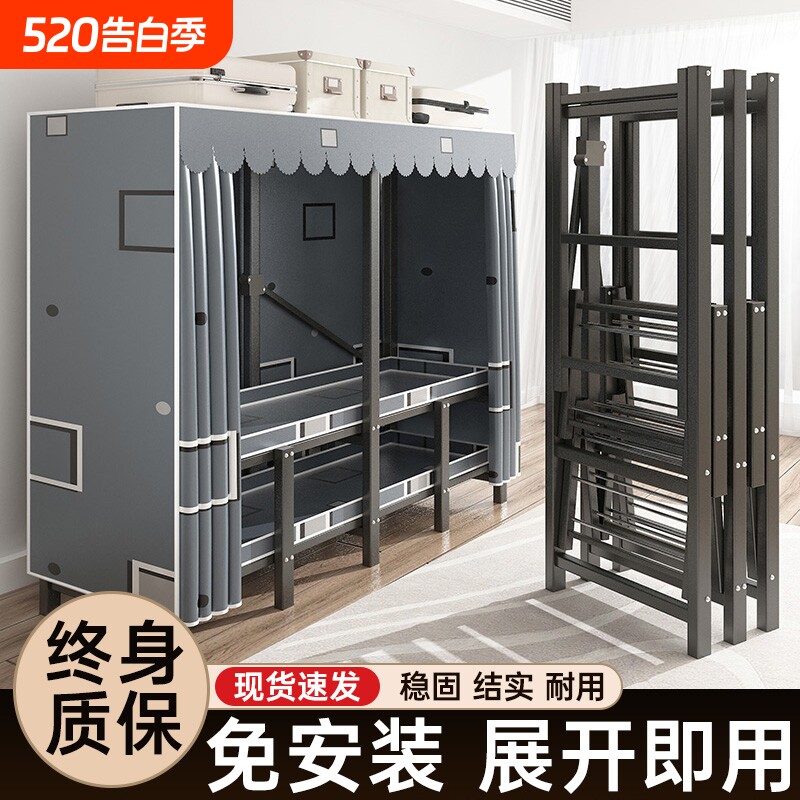 简易衣柜卧室家用免安装折叠货架式收纳衣物收纳柜一体式组装结实
