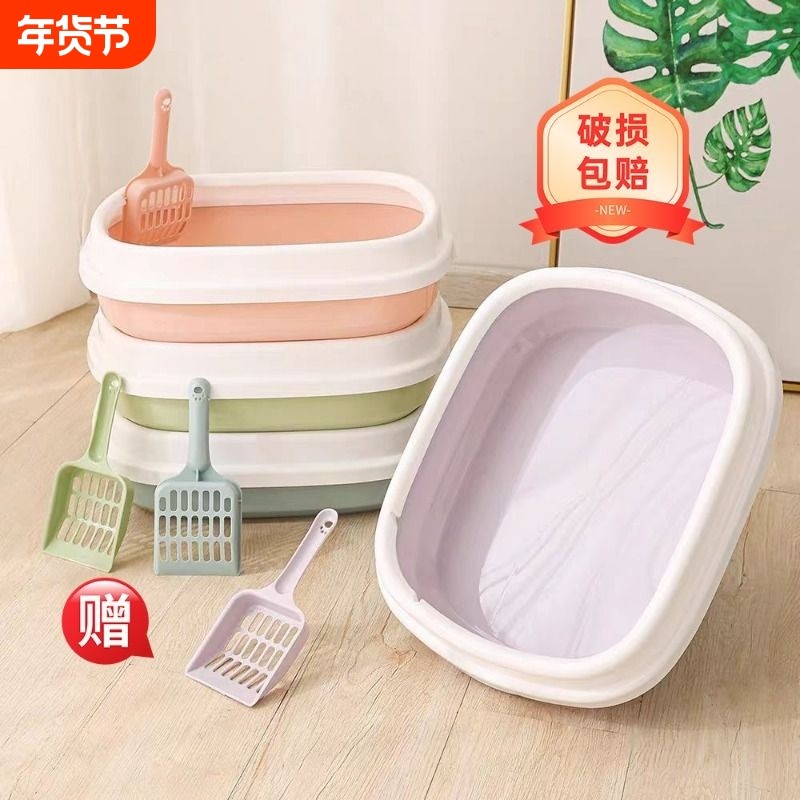 猫砂盆半封闭式猫厕所超大号除臭猫咪用品带砂小幼猫沙清理空气