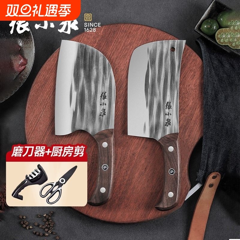 张小泉不锈钢菜刀|超4000次加购