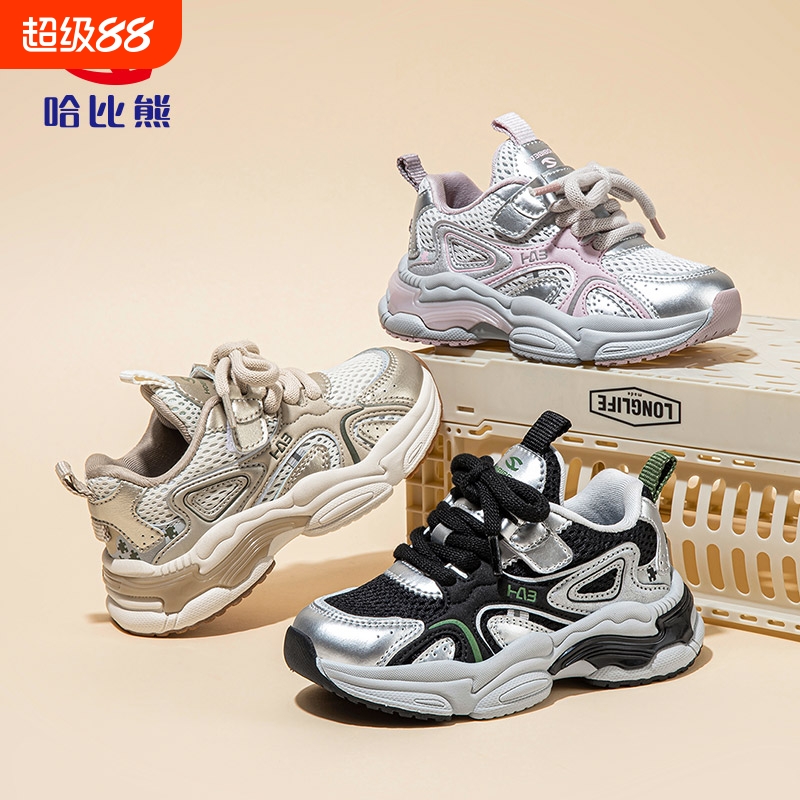 儿童运动鞋2025秋季新款