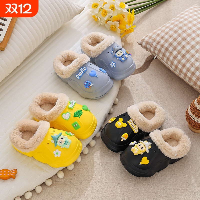 可拆卸儿童棉拖鞋亲子男冬季用女童男孩保暖冬天拖鞋男士防滑防水