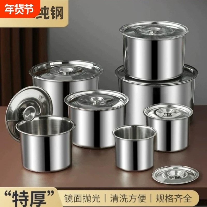 304不锈钢油盆带盖特厚调料罐厨房打蛋盆商用和面盆316猪油罐汤盆,餐饮具,盆,淘宝优惠券,粉丝福利购,淘宝优惠卷