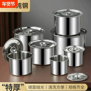 304不锈钢油盆带盖特厚调料罐厨房打蛋盆商用和面盆316猪油罐汤盆