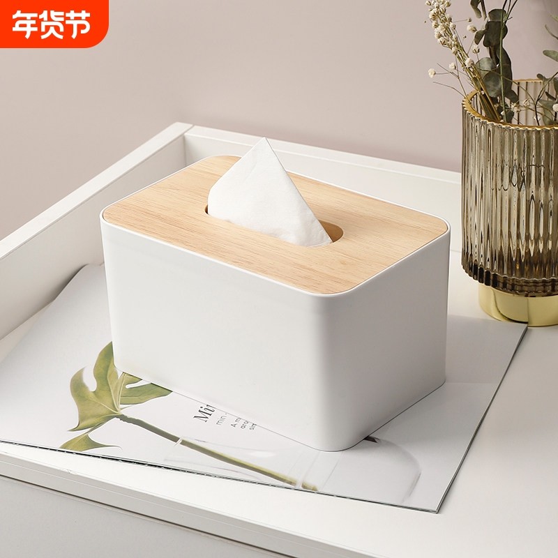 客厅纸巾盒高档卫生纸盒高级感日式实木盖纸巾收纳盒ins方形台面,收纳整理,纸巾盒,淘宝优惠券,粉丝福利购,淘宝优惠卷
