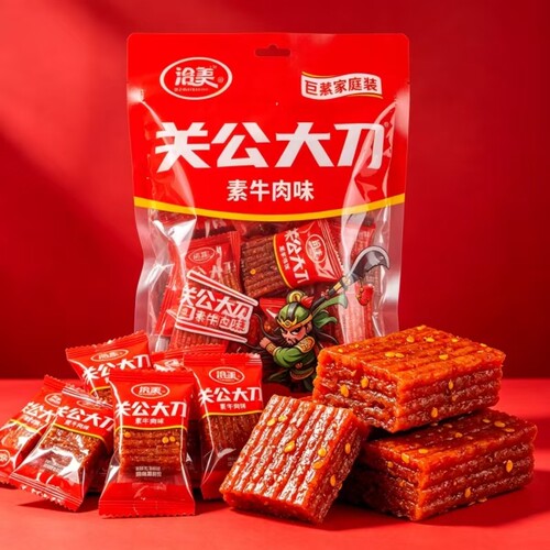 速发大刀肉辣条儿时怀旧解馋