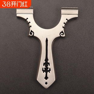 龙齿扁皮弓专业弹弓高精度新款扁皮弓快压9025龙剑不锈钢