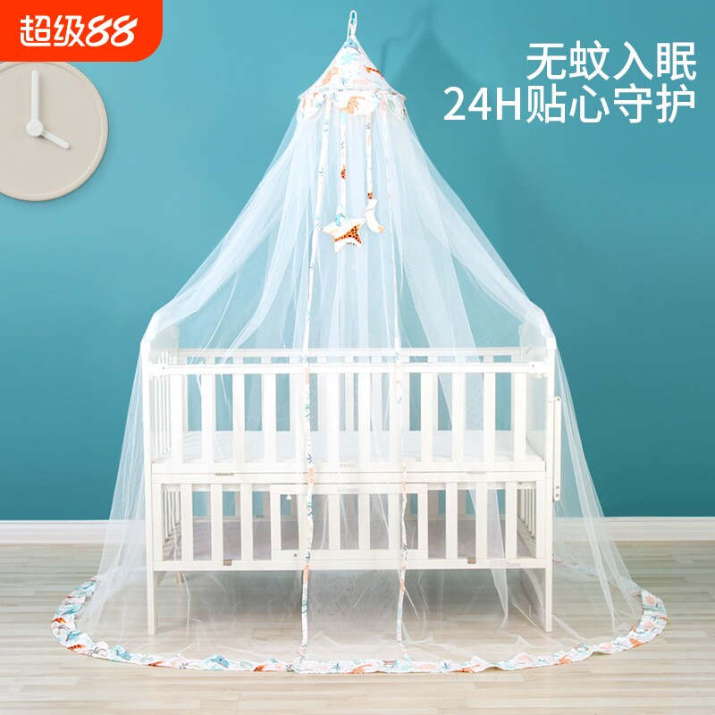 婴儿床蚊帐带支架儿童床蚊帐罩宝宝bb新生儿落地夹式防蚊加密通用