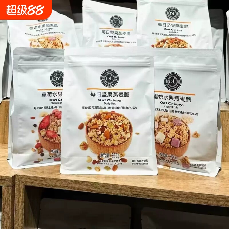 胖东来代购燕麦脆每日坚果酸奶草莓水果味东来DL超市即食代餐麦片图片