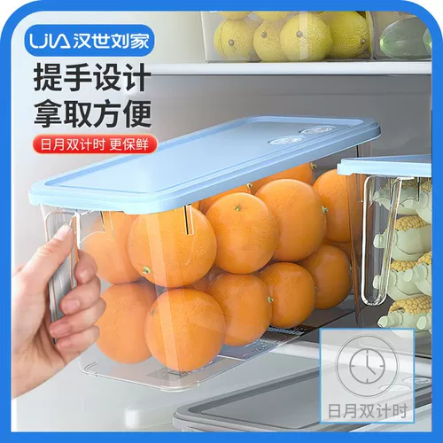 Food -Распространение коробки для хранения холодильника свежа