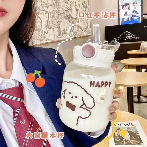 Милый высококачественный портативный прозрачный пластиковый стакан со стаканом для школьников, защита при падении