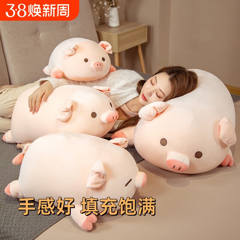 生日礼物女生送女友送给朋友给女孩实用创意小朋友玩具纪念成人礼