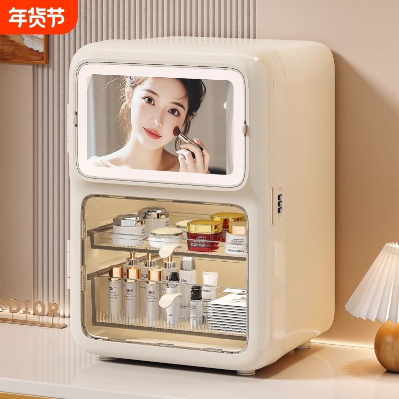 化妆品收纳盒桌面高级感带镜防尘盒子大容量口红粉扑护肤品置物架,收纳整理,桌面收纳盒,淘宝优惠券,粉丝福利购,淘宝优惠卷
