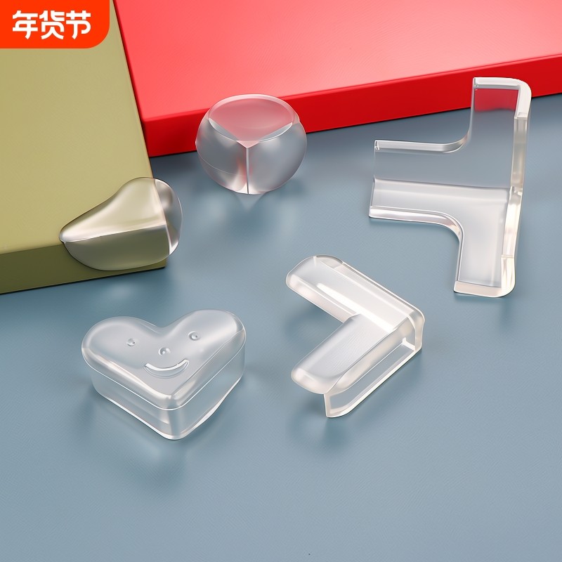 儿童防撞角条窗户桌子包边贴安全保护套硅胶透明护角软直角桌角,婴童用品,防撞角,淘宝优惠券,粉丝福利购,淘宝优惠卷