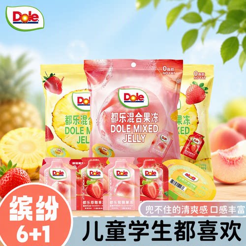DOLE都乐6+1蒟蒻果肉果冻组合