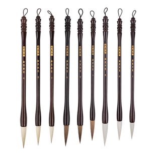 书法练字专用毛笔狼毫羊毫兼毫大中小楷初学者练习入门套装书法用笔成人专业级国画软笔文房四宝悦辰不分叉