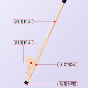 高跷儿童小学生木头踩高跷高跷成人实木幼儿园长柄高脚马木质高跷