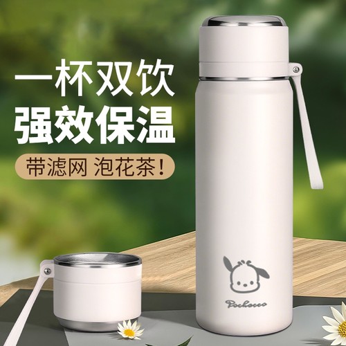 简约带盖保温杯女生316不锈钢学生上学专用可爱2025新款水杯子男