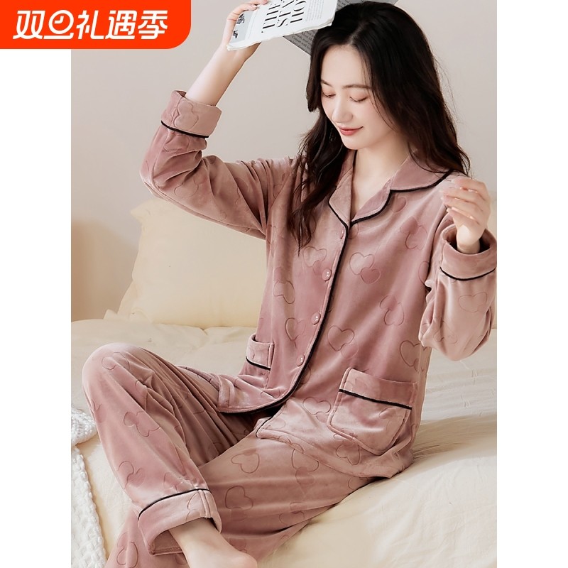 红豆睡衣女冬季薄绒珊瑚绒加厚保暖秋冬天海岛绒春秋款女士简约家