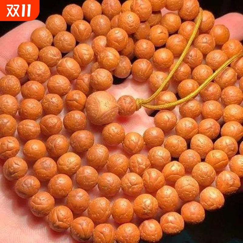 福瑞堂龙眼菩提四星麒麟眼菩提