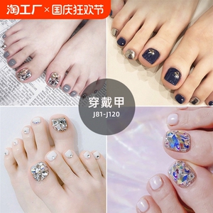 穿戴美甲脚指甲贴片成品假指甲美甲贴片可拆卸胶水粘贴防水甲片