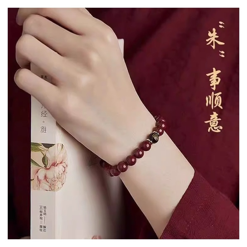 知涵朱砂手串本命佛八大守护神好运手链男女同款闺蜜礼物转运手串